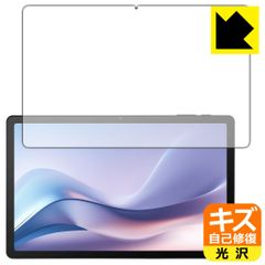 Item thumbnail for item 377948df-0f8f-4af2-9b65-29ad06fec6e6