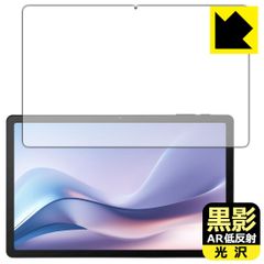 Item thumbnail for item d15b9def-b09e-4cc3-b768-708706aea67a