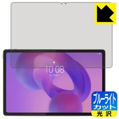 Item thumbnail for item 6d3499e9-7e70-4e3d-beb4-382f24d69443