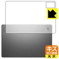 Item thumbnail for item 0168c8d5-b3ac-4811-b5b9-40443f2d76ec