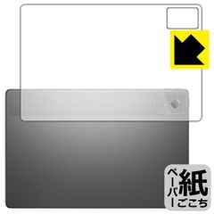 Item thumbnail for item fe439514-ce4b-4cce-9fd5-570e740448df