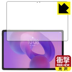 Item thumbnail for item 0dffed57-6134-49c5-9580-918aaa93db2f