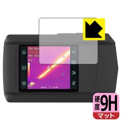 Item thumbnail for item 1caaffd8-5848-4e65-80dc-a8a004e7b97a