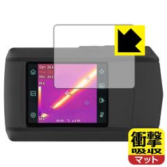 Item thumbnail for item 5a65a360-af2a-4380-bdea-4019916a5239