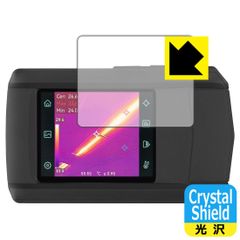 Item thumbnail for item 3dfab0be-2b32-41e1-bebf-3b04f8efbdea