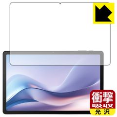 Item thumbnail for item bb8bd920-e0c9-49bc-9070-2a9fcc20fdc6