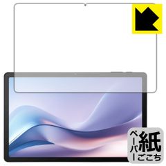 Item thumbnail for item a83c63fd-439d-4688-ae7b-5c8d2b699b29