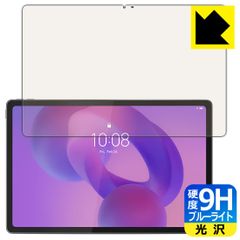 Item thumbnail for item 19904ebe-6e39-47ec-9cdc-d4255e1d7479