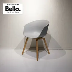 2026年最新】hay チェアの人気アイテム - メルカリ