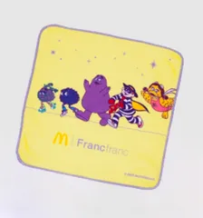 マクドナルド　福袋　2026 ハンドタオル　Francfranc　イエロー　黄色