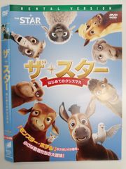 戦国BASARA 弐【7巻】 N-35 - メルカリ