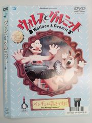 わしも【1巻】［わしも登場］ C-40 - メルカリ