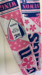 水原三星 2024桜マフラー+ 転写マフラー2