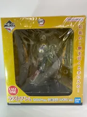 鬼滅の刃一番くじ宇髄天元