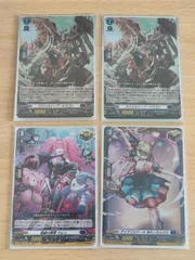 2026年最新】クリンスイープ・ドラゴンの人気アイテム - メルカリ