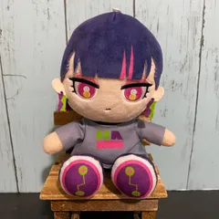 2026年最新】zutomayo ぬいぐるみの人気アイテム - メルカリ