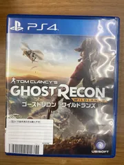Tom Clancy's Ghost Recon Breakpoint PS4
