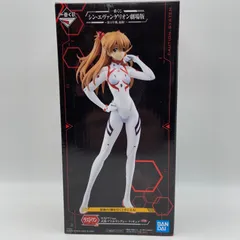 未開封　一番くじ　シン・エヴァンゲリオン劇場版　第13号機、起動！　ラストワン賞　式波・アスカ・ラングレー　フィギュア　バンダイ　バンダイナムコ　（ME27-3298）