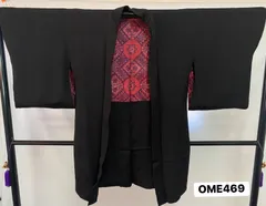 【羽織】アンティーク羽織　アンティーク　黒羽織　正絹　紋付　一つ紋　赤地　エスニック柄　着物　和装　OME469