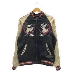 2026年最新】花旅楽団スカジャンの人気アイテム - メルカリ