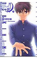 Item thumbnail for item b0a4b741-8fdc-48d9-a349-169651eeefd3