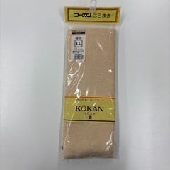 Item thumbnail for item cd5b4906-0d9f-405b-bb99-177eb3780c7d