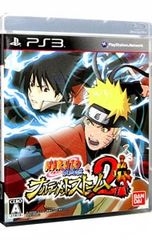 PS2 NARUTO疾風伝 ナルティメットストーム2 - メルカリ