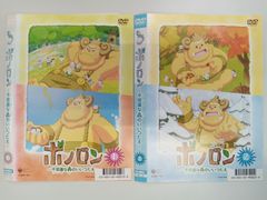 IGPX【1〜9巻】アニメ DVD セット C-24 - メルカリ