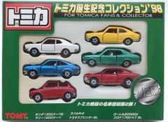 トミカ誕生記念コレクション'98 - メルカリ