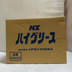 カルピス ポストミックス 2.5ガロン BIB コカコーラサーバー用シロップ