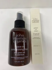 V705 ジョンマスター Ｇ&Ｃ リーブインコンディショニングミスト N (ヘアトリートメント）125ml、パーフェクト UVクリーム 25g　計2点セット