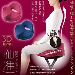 Item thumbnail for item b11d5daa-d78a-4c61-b1d7-90e5bda1f831