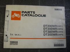 Item thumbnail for item 10eb153d-dd33-4b1f-9ceb-82c8c0084d69