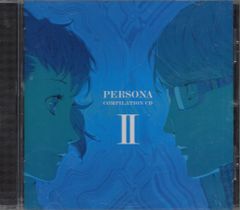 Item thumbnail for item 4f2fa000-6fcf-47b9-99ea-ee4a7a920c67