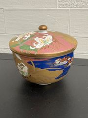 Item thumbnail for item 165d30ae-a2ee-4e3d-ac1f-835ece25c8b8