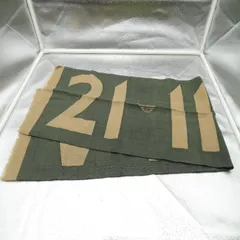 EMPORIO ARMANI ストール マフラー ベージュ×カーキ エンポリオアルマーニ