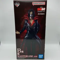未開封　一番くじ　幽遊白書　暗黒武術会編　vol.2　B賞　鴉　MASTERLISE　フィギュア　バンダイ　バンダイナムコ　（ME28-3312）