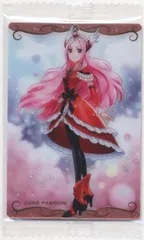 バンダイ カードウエハース 2弾/2549218 キュアパッション【R】 20