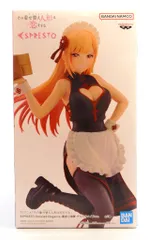 BANDAI SPIRITS ESPRESTO-Detailed Elegance- その着せ替え人形は恋をする 喜多川海夢 チャイナメイドver.