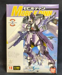 バンダイ 1/144 機動戦士ガンダムSEED モビルディン