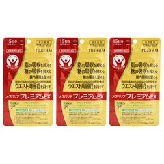 メタバリアプレミアムS  15日分 ６袋 メタバリアプレミアムS 15日分 6袋 【公式通販】