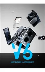 2026年最新】v6 readyの人気アイテム - メルカリ