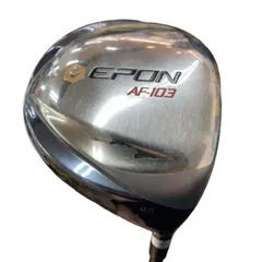 2026年最新】EPON FIREの人気アイテム - メルカリ