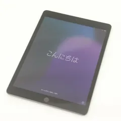 2026年最新】ipad 第7世代 ジャンクの人気アイテム - メルカリ