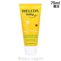 ヴェレダ WELEDA カレンドラベビークリーム 75ml [523172/096546/096522]のサムネイル