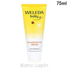 ヴェレダ WELEDA カレンドラベビーナッピークリーム 75ml ボディクリーム・ジェル [523165/153259/098311]のサムネイル