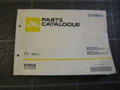 Item thumbnail for item 31ae874d-b939-4cb5-b52a-fa94c0977ef8