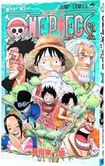 ONE PIECE 60／尾田栄一郎