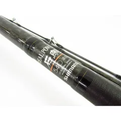 2026年最新】リアルパワー石鯛 540の人気アイテム - メルカリ