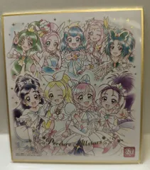 バンダイ プリキュア 色紙ART -20周年special-2 2671921 プリキュア集合ホワイト/グリーン 15